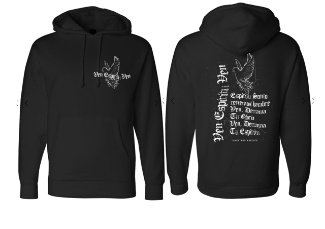 'Ven Espíritu, Ven' Hoodie - Adult Unisex