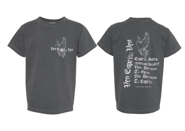 “Ven Espiritu Ven” T-Shirt - Adult Unisex